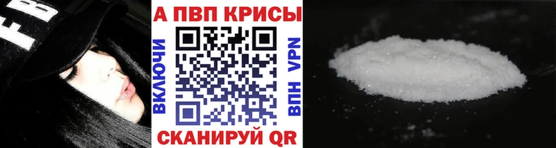 Где продают наркотики Липки Cocaine АМФЕТАМИН Гашиш МЕФ A-PVP
