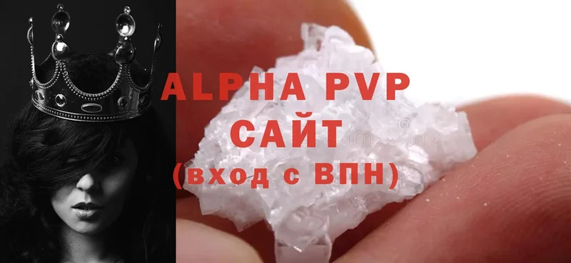 Alpha-PVP Crystall  цена наркотик  Липки 