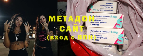 ECSTASY Майский