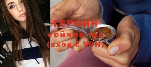 кокаин перу Медвежьегорск
