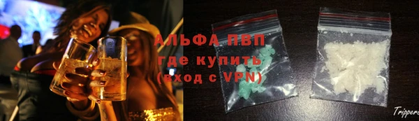 метамфетамин Мегион