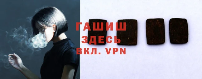 марки nbome Щигры