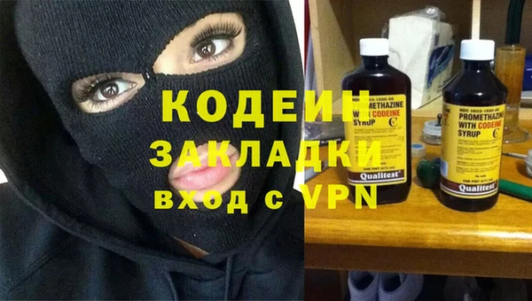 дмт Щёлкино