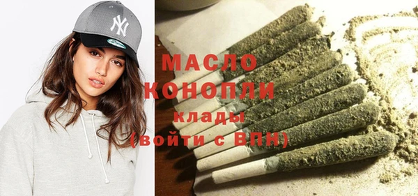 прущий лед Михайловск