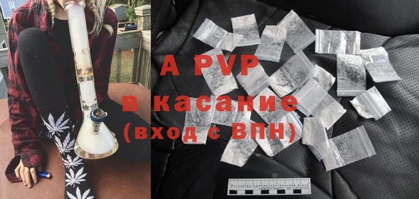 кокаин перу Медвежьегорск