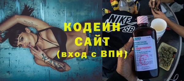 прущий лед Михайловск