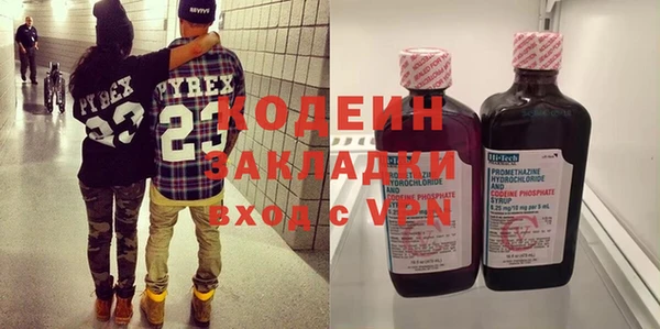 прущие крисы Заполярный