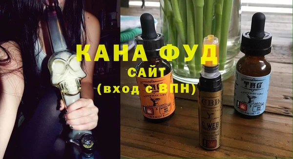 метамфетамин Мегион