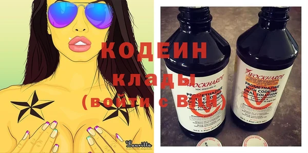 дмт Щёлкино