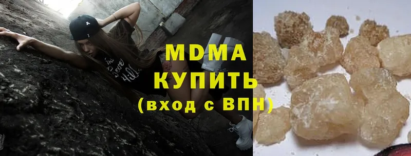 купить закладку  Липки  ОМГ ОМГ ТОР  MDMA кристаллы 