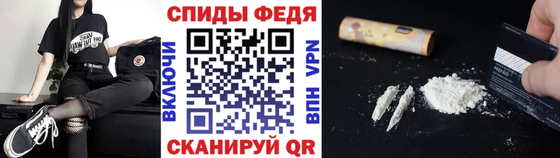 Первитин Декстрометамфетамин 99.9% Липки