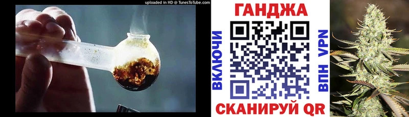 цена наркотик  Липки  Конопля планчик 